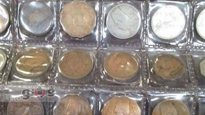 إحباط تهريب 32 عملة أثرية وخطاب لمحمد نجيب إلى قطر