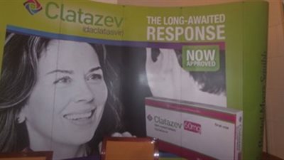 «الصيادلة» تشن حربا على «الصحة» بسبب «الكلاتازيف».. النقيب يتهم الوزارة بترويج العقار رغم انتهاء صلاحيته.. «شئون الصيدلة» تصف تصريحاته بـ«غير المسئولة»