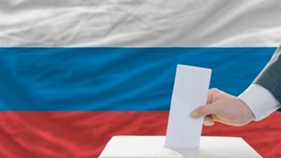 لجنة الانتخابات الروسية: 34.7% نسبة الإقبال
