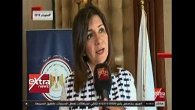 وزيرة الهجرة: لن نترك قتلة مريم ونتابع آخر التطورات