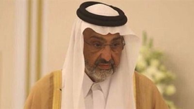 صورة تثبت براءة الإمارات من تهمة احتجاز أمير قطري