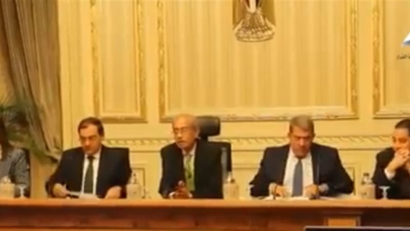 فيتو