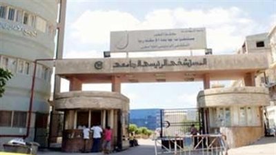 تطوير أقسام مستشفى الميري بالإسكندرية بتبرعات رجال الأعمال