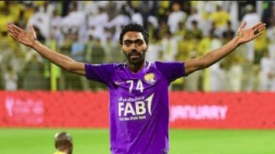 الشحات يختتم تدريباته مع العين لملاقاة الظفرة بكأس الإمارات