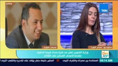 بالفيديو.. «التموين»: مد فترة سداد قيمة الدقيق لأصحاب المخابز يومين