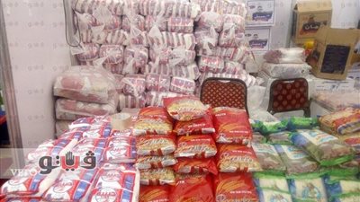 بالصور.. قائمة تخفيضات أسعار السلع في معرض فيصل