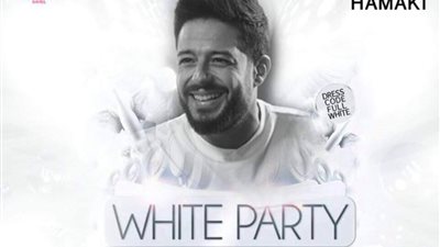 حماقي يحيي حفل «أبيض في أبيض» بالساحل الشمالي.. 18 أغسطس