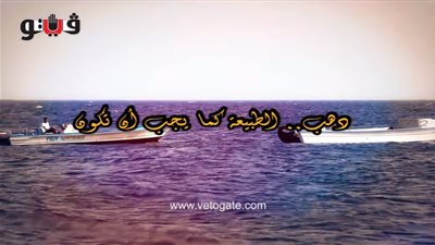 بالفيديو.. 4 أسباب لقضاء المصريين إجازة عيد الأضحى في دهب