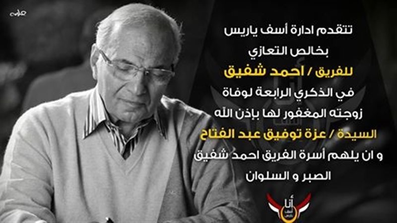 فيتو