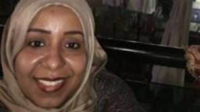 أول صورة للطالبة اليمنية المقتولة بالقاهرة