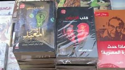 ضبط إخواني بحوزته كتبا تروج لفكر الجماعة الإرهابية بالشرقية