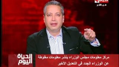 بالفيديو.. تامر أمين عن بكالويورس سحر نصر:«أينشتاين معملهاش»