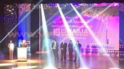 افتتاح المهرجان الدولي الـ18 للأفلام التسجيلية والقصيرة بالإسماعيلية