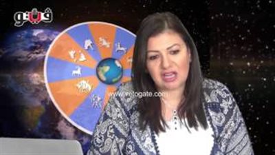 بالفيديو.. عبير فؤاد تكشف الحالة الفلكية لمواليد برج السرطان