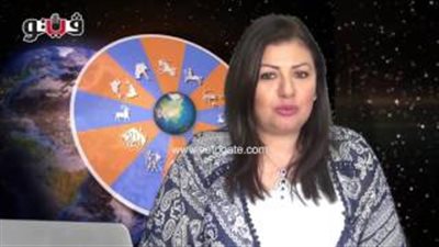 بالفيديو.. عبير فؤاد: مواليد برج القوس لديهم فرص هائلة اليوم