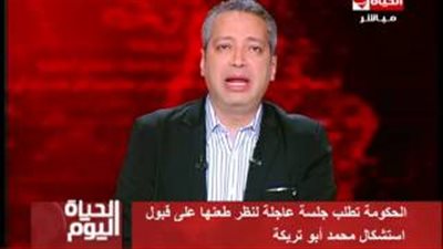 تامر أمين عن استشكال أبو تريكة: الحكومة عايزة تشوه صورته وبس