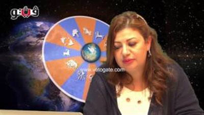 بالفيديو.. عبير فؤاد: مواليد برج السرطان قادرون على تجاوز الضغوط