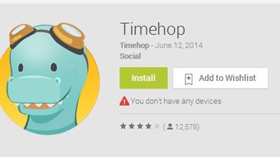 شارك ذكرياتك على مواقع التواصل الاجتماعى مع Timehop 
