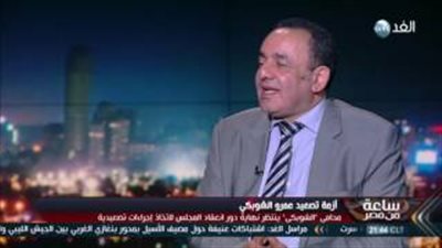 بالفيديو.. «الشوبكي»: لن أدخل في «مهاترات» مع مرتضى منصور