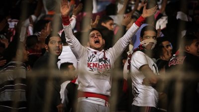 أسماء ألتراس الزمالك المحبوسين 5 سنوات في «شغب استاد القاهرة»
