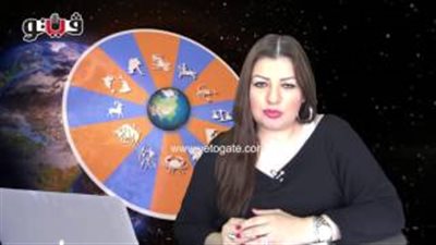 بالفيديو.. عبير فؤاد لـ مواليد «السرطان»: تحكم في غضبك