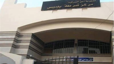 أمن بلبيس يتحفظ على محام أثناء حضوره جلسة مرافعة بالمحكمة