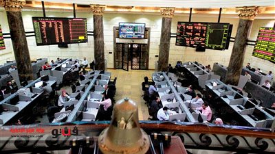 تراجع طفيف لمؤشرات البورصة في مستهل التعاملات