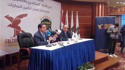 الاتحاد السكندري يوقع عقود تأمين مبارياته مع فالكون (صور)