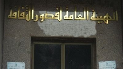 ثقافة الحي السادس تحتفل بشهر رمضان على مدى 25 يومًا