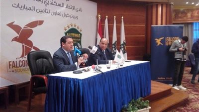 مصيلحي: لن نسمح بوجود الجماهير داخل النادي بعد التعاقد مع فالكون