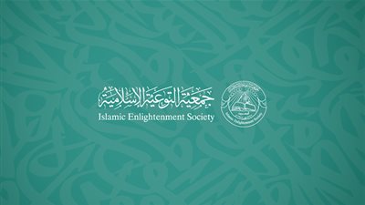 صحيفة بحرينية: «التوعية الإسلامية» تسعى لتغيير التركيبة السكانية