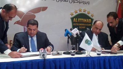 الاتحاد السكندري يطرح التذاكر إلكترونيا للجماهير