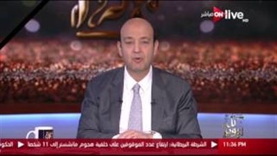 بالفيديو.. عمرو أديب: الأقباط في رقبتنا ليوم الدين