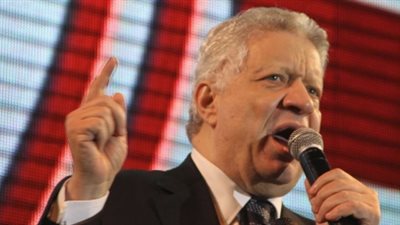 مرتضى منصور:إقالة محافظ الجيزة وحكومة 