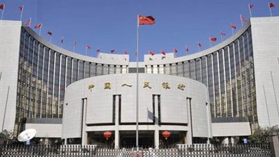 بنك اليابان يبقي سياسته النقدية وتوقعاته المتفائلة للاقتصاد