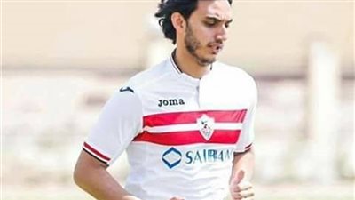 طبيب الزمالك يوضح آخر تطورات إصابة محمد مجدي