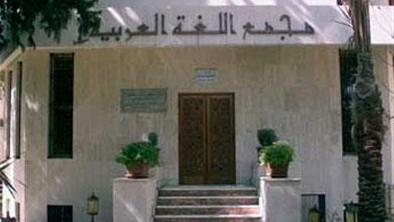 فيتو