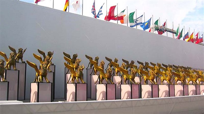 مهرجان فينيسيا السينمائي
