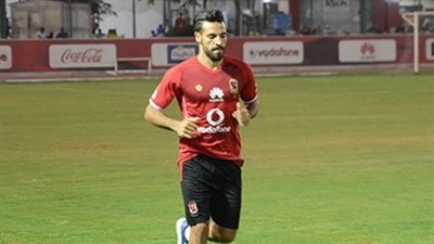 محارب يغيب عن مران الأهلي الجماعي