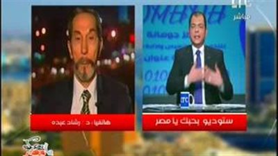 بالفيديو.. رشاد عبده: هبوط الدولار أمر جيد وتعويم الجنيه قرار خايب