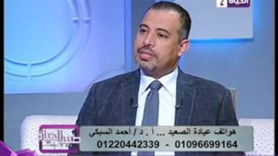 بالفيديو.. أضرار عملية تدبيس المعدة