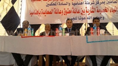 بالصور.. «الجلسات العُرفية» بديل المنصات القضائية في بني سويف.. تضم نوابا وعمدا وكبار العائلات.. تنهى الصراعات الثأرية والخلافات الطائفية.. «الكفن والدية والتغريب» أشهر أحكامها