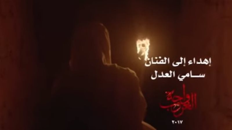 فيتو