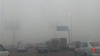 إغلاق طريق الجيش من الاتجاهين بسبب الشبورة المائية