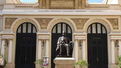 «قلعة الموت» تنتقل لأول مرة إلى أوبرا الإسكندرية