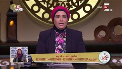 بالفيديو.. متصلة تشتكي من معاملة زوجها السيئة بعد 36 عاما زواج