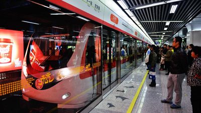 الصين تطلق أول خط مترو أنفاق بدون سائق في 2017