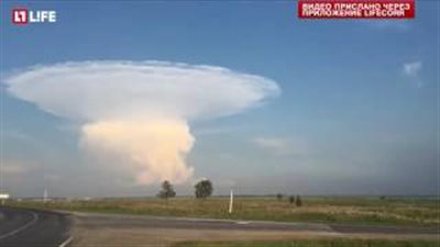 بالفيديو.. ظهور مفاجئ لسحابة على شكل مشروم تثير رعب الروس