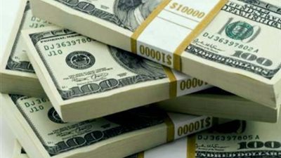 تراجع الدولار بـ4 بنوك في ختام تعاملات اليوم