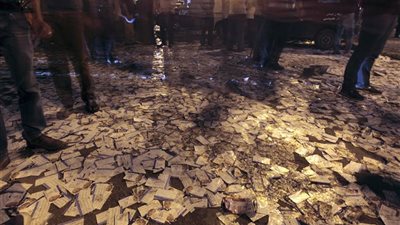 بدء جلسة محاكمة 